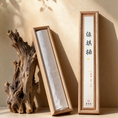 Load image into Gallery viewer, Sandalwood Agarwood Aroma Incense Sticks Ideal for Relaxation & Meditation