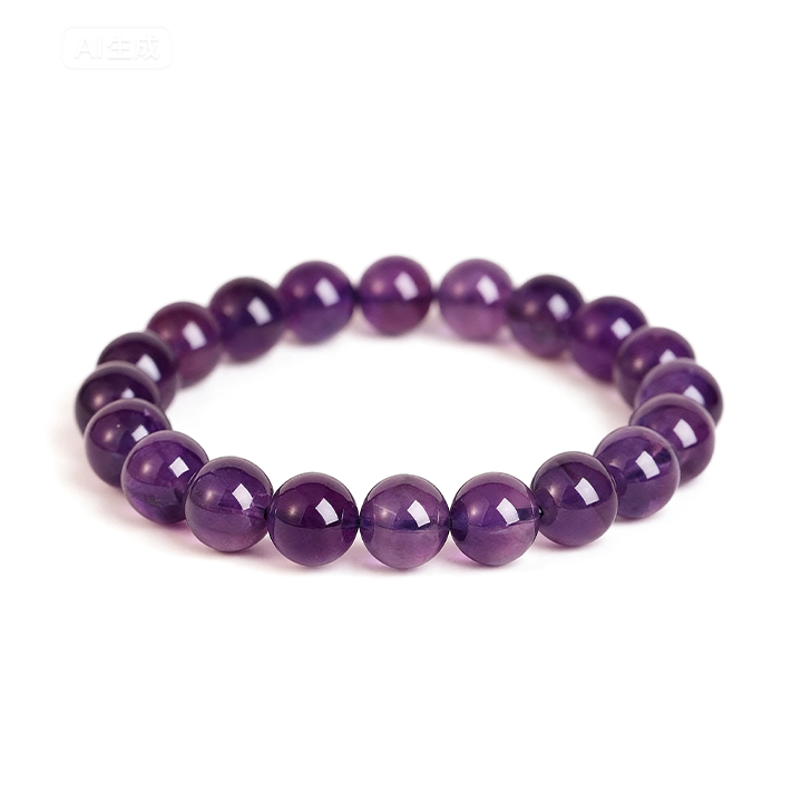 Amethyst BraceletPeace · Clearance · Metaphysical