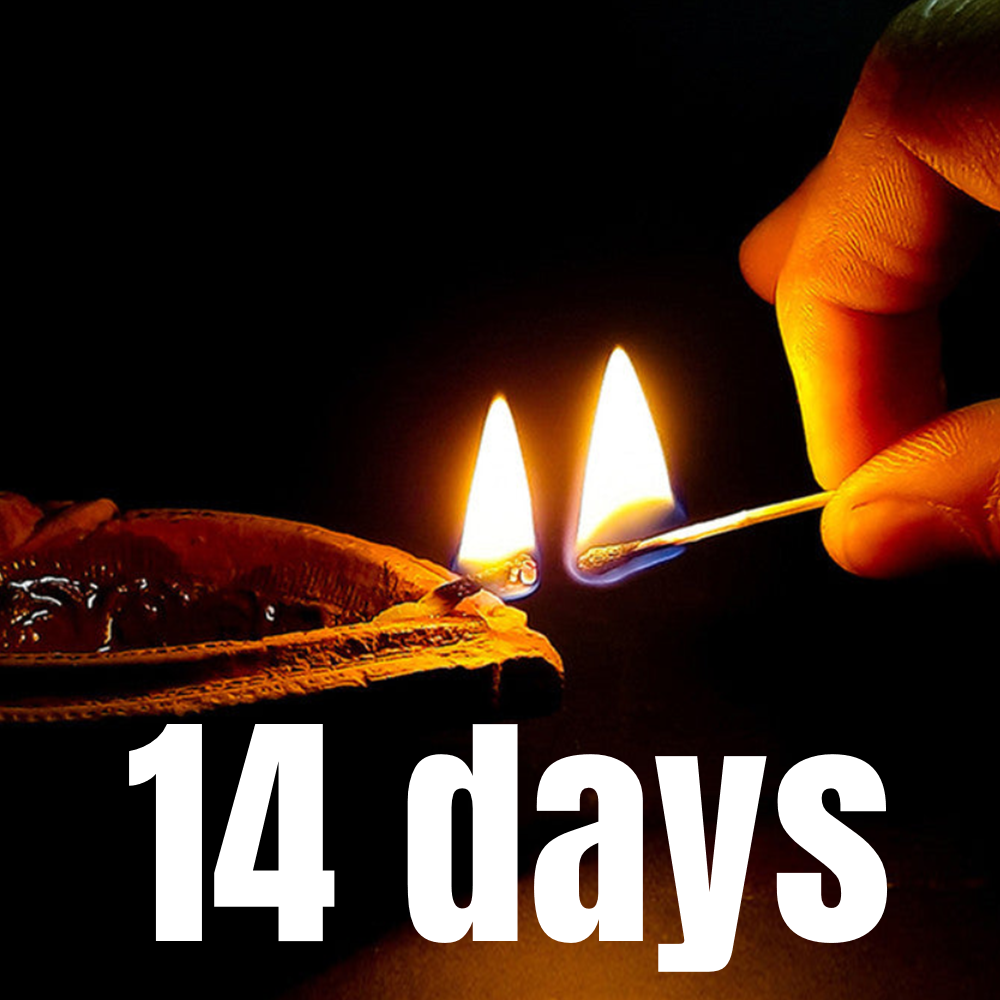 Long-term Light Offering