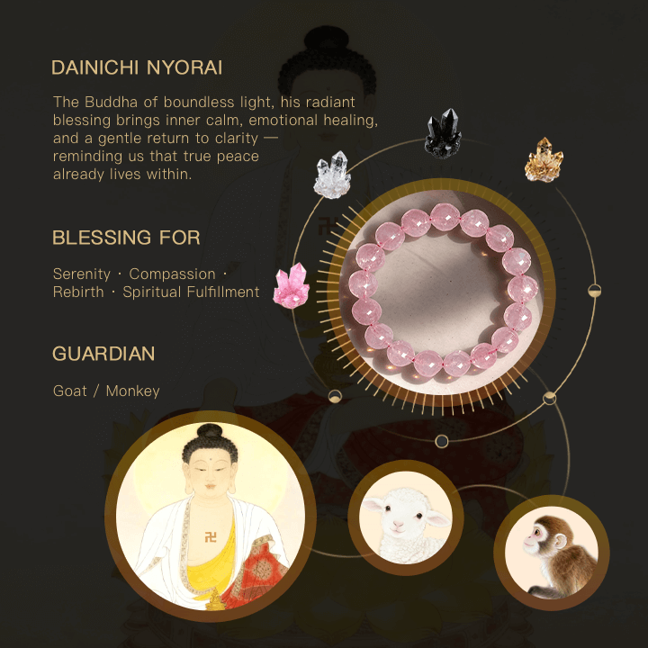 Dainichi Nyorai Heart Radiance Rose Quartz Bracelet
