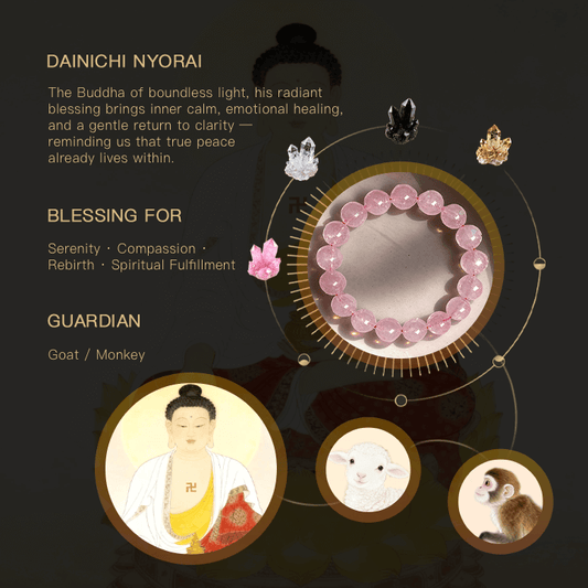 Dainichi Nyorai Heart Radiance Rose Quartz Bracelet
